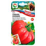 Томат Грибное лукошко 20шт (Сиб сад) серия ЛС