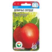 Томат Девичье сердце 20шт (Сиб Сад)