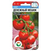 Томат Денежный мешок СИБИРИКО 20шт (Сиб сад)