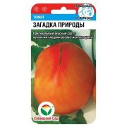 Томат Загадка природы 20шт (Сиб сад)