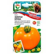 Томат Золотая клуша 20шт (Сиб Сад) серия ЛС