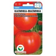 Томат Калинка малинка 20шт (Сиб сад)