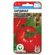 Томат Кардинал 20шт (Сиб сад)