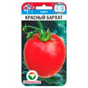 Томат Красный бархат 20шт (Сиб Сад)