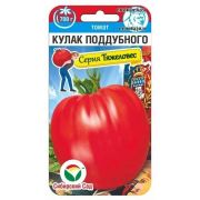 Томат Кулак Поддубного 20шт (Сиб Сад)