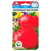 Томат Малиновая магнолия 20шт (Сиб Сад)