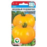 Томат Медовый пудовичок 20шт (Сиб Сад)
