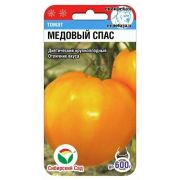 Томат МЕДОВЫЙ СПАС 20шт (Сиб сад)