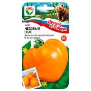 Томат МЕДОВЫЙ СПАС 20шт (Сиб сад) серия ЛС