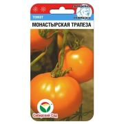 Томат Монастырская трапеза 20шт (Сиб сад)