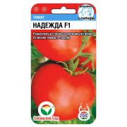 Томат Надежда F1 15шт (Сиб Сад)