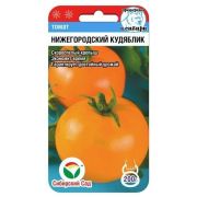 Томат Нижегородский кудяблик 20шт (Сиб Сад)