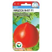 Томат НИЦССА 97 F1 15шт (Сиб сад)