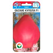 Томат Обские купола F1 15шт (Сиб сад)