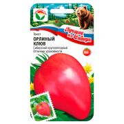 Томат ОРЛИНЫЙ КЛЮВ 20шт (Сиб сад) серия ЛС