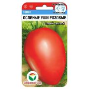Томат Ослиные уши розовые 20шт (Сиб Сад)
