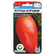 Томат ПЕТРУША ОГОРОДНИК 20шт (Сиб сад)