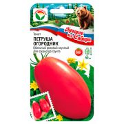 Томат ПЕТРУША ОГОРОДНИК 20шт (Сиб сад) серия ЛС