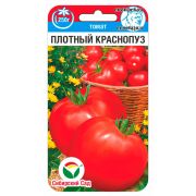 Томат Плотный краснопуз 20шт (Сиб Сад)