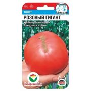 Томат Розовый гигант 20шт (Сиб сад)
