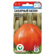 Томат Сахарный бизон 20шт (Сиб сад)