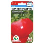 Томат Сахарный пудовичок 20шт (Сиб сад)