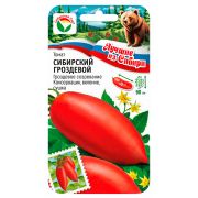 Томат Сибирский гроздевой 20шт (Сиб Сад) серия ЛС