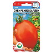 Томат Сибирский карлик 20шт (Сиб Сад)