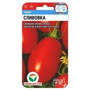 Томат Сливовка 20шт (Сиб сад)