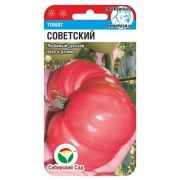Томат Советский 20шт (Сиб Сад)