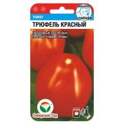 Томат Трюфель Красный 20шт (Сиб сад)