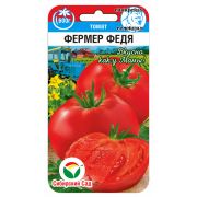 Томат Фермер Федя 20шт (Сиб Сад)