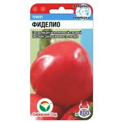 Томат ФИДЕЛИО 20шт (Сиб сад)