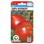 Томат Царь Колокол 20шт (Сиб сад)