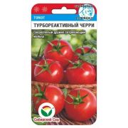 Томат Черри Турбореактивный 20шт (Сиб Сад)