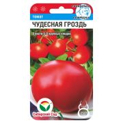 Томат Чудесная гроздь 20шт (Сиб Сад)