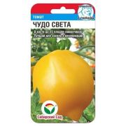 Томат Чудо Света 20шт (Сиб Сад)