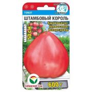 Томат Штамбовый король 20шт (Сиб Сад)
