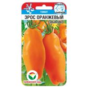 Томат Эрос оранжевый 20шт (Сиб Сад)