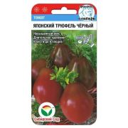 Томат Японский трюфель черный 20шт (Сиб Сад)