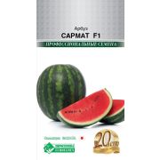 Арбуз «Сармат F1»