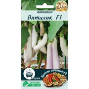 Баклажан «Виталик F1»