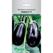 Баклажан «Навал F1»