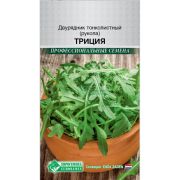 Двурядник тонколистный (рукола) «Триция»