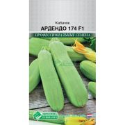 Кабачок «Ардендо 174 F1»
