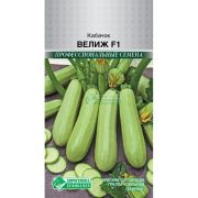 Кабачок «Велиж F1»