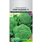 Капуста брокколи «Грин Меджик»