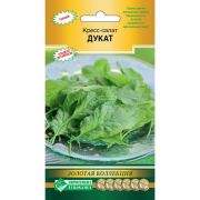 Кресс-салат «Дукат»