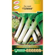 Лук порей «Голиаф»