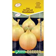 Лук репчатый «Эксибишен»